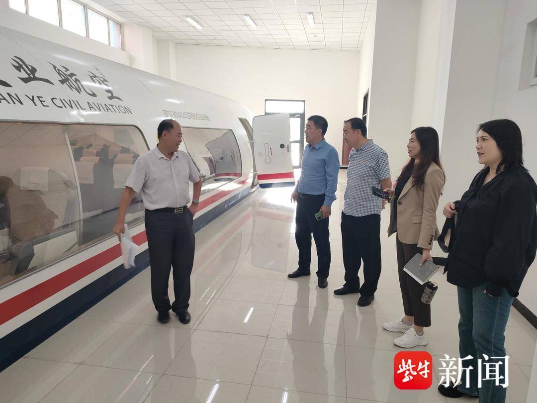 天山脚下播撒教育"种子",江苏航院教师王苏苏新疆支教获赞誉_工作