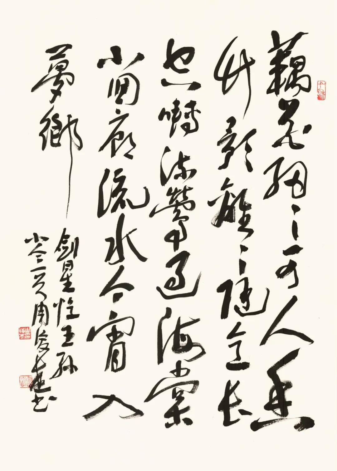 周俊杰 | 《阳夏词痕》_cm_书法_水墨