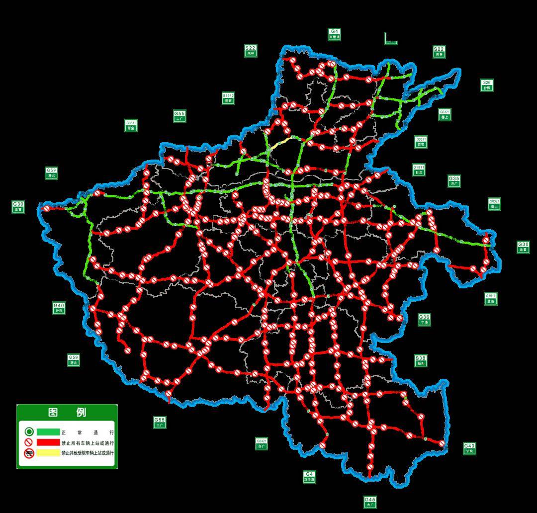 河南省高速公路网规划图片