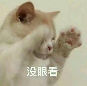 抖音全面封杀,这种女网红终于凉了_小雷_事件_直播