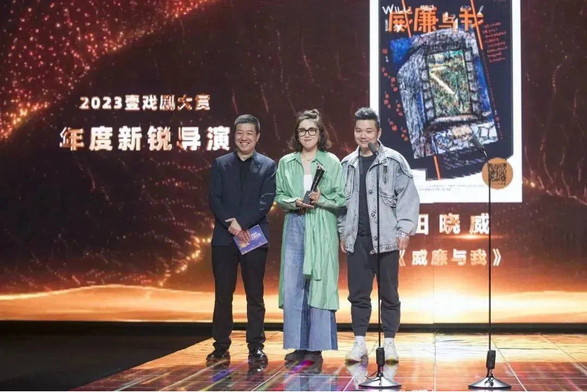 用一个夜晚看尽莎士比亚的一生_莎翁_观众_舞台