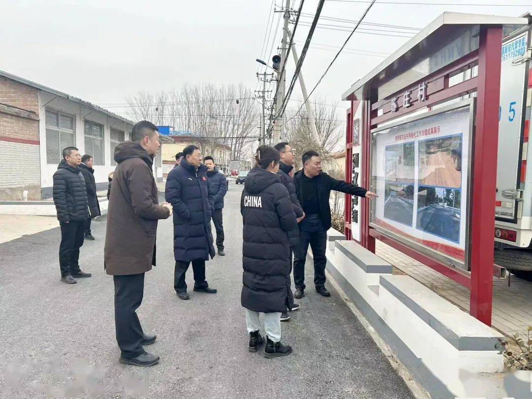 副区长杜跃实地调研协管员,网格员"两员合一"工作开展情况