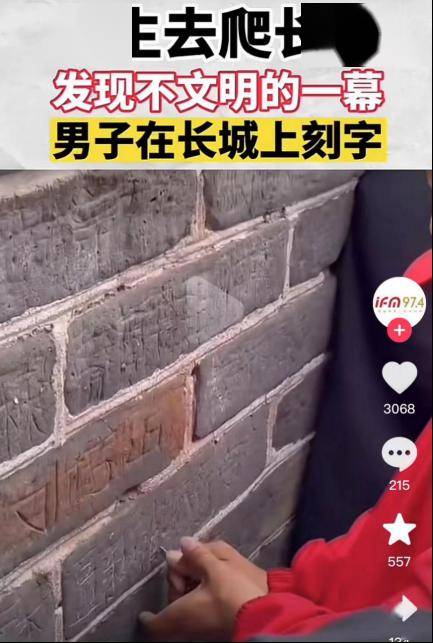 惩罚不够严厉,手段不够强硬,才导致类似情况屡屡发生.