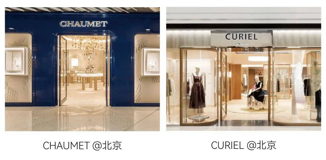 中国艺术家入围 loewe工艺奖,万宝龙升级高定笔咀服务