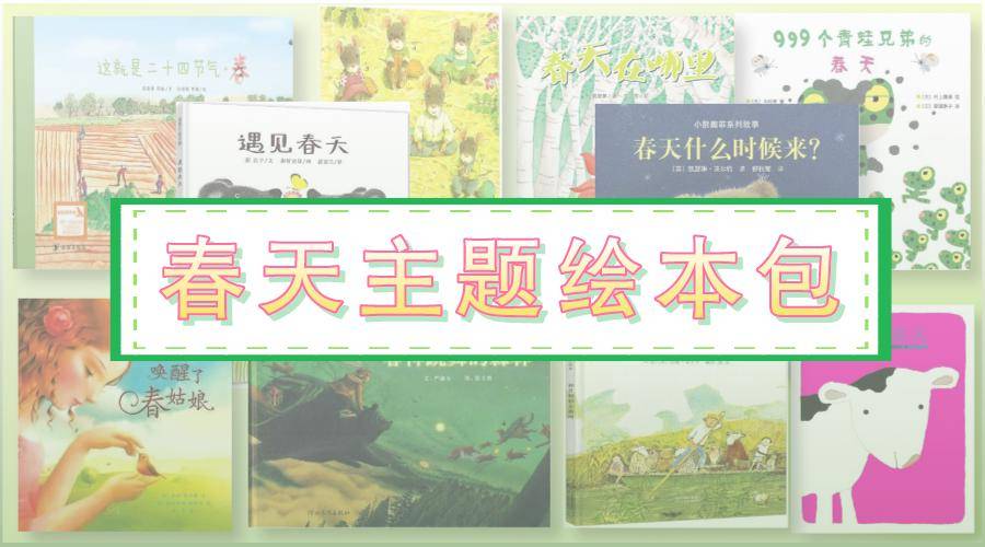 衣物_衣服_连裤袜