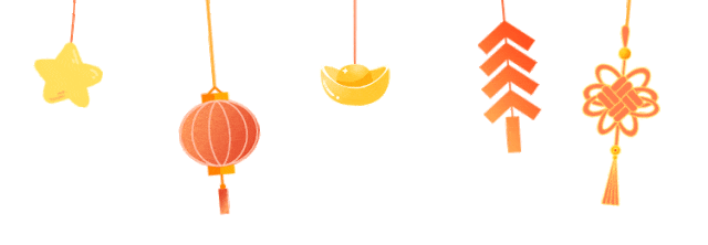 138_中国_东方_那是