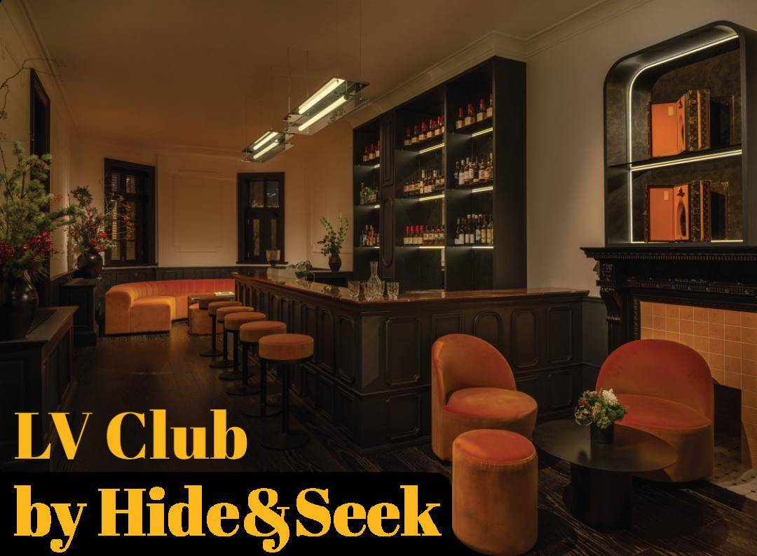 只用十天,他们为lv开出一家跨界酒吧_hide&seek_客人_合作