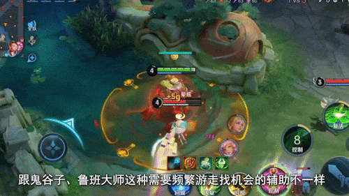 技能_射手_辅助