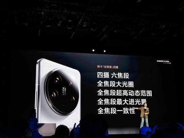 索尼光喻lyt-900第二代1英寸主摄:性能远超imx989_光圈_传感器_范围