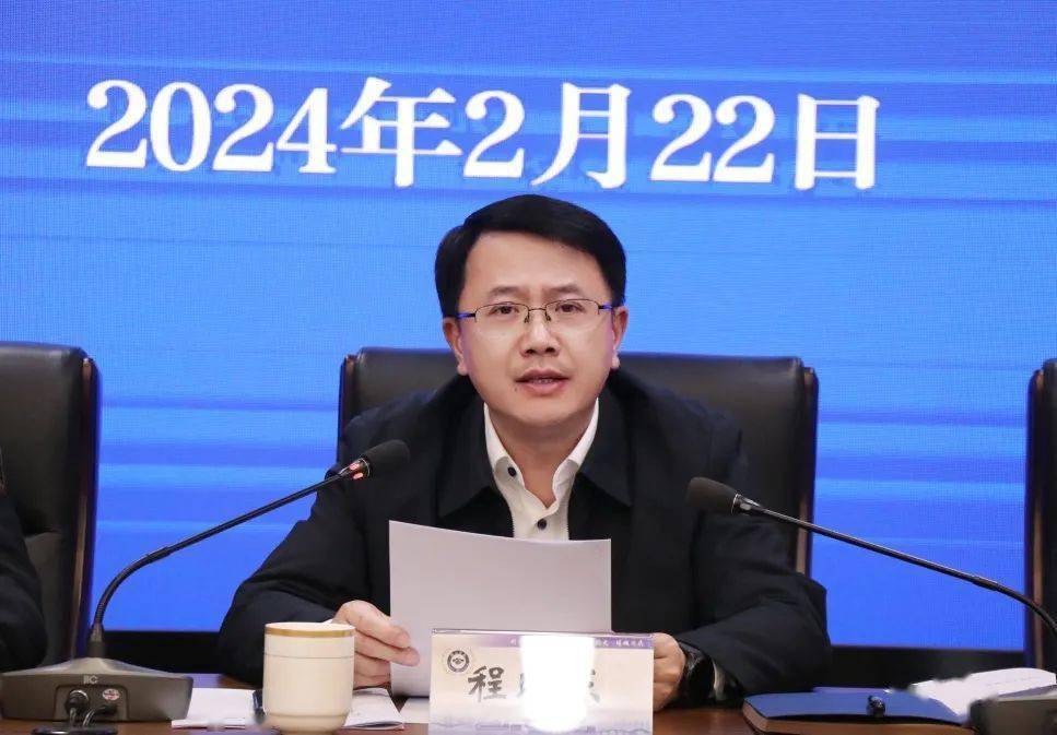 开局即决战 起步就冲刺 | 区应急管理局召开"新春第