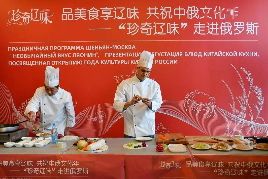 名厨先期分赴沈阳,大连,丹东,盘锦等地进行美食探访,结合"辽宁十大名