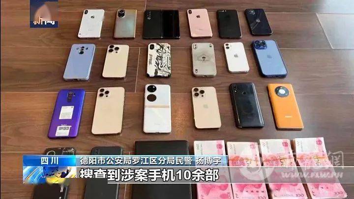 菲律宾特大跨境网赌案告破 涉案300多人流水高达7255