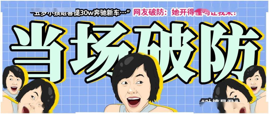 via_视频_爸爸