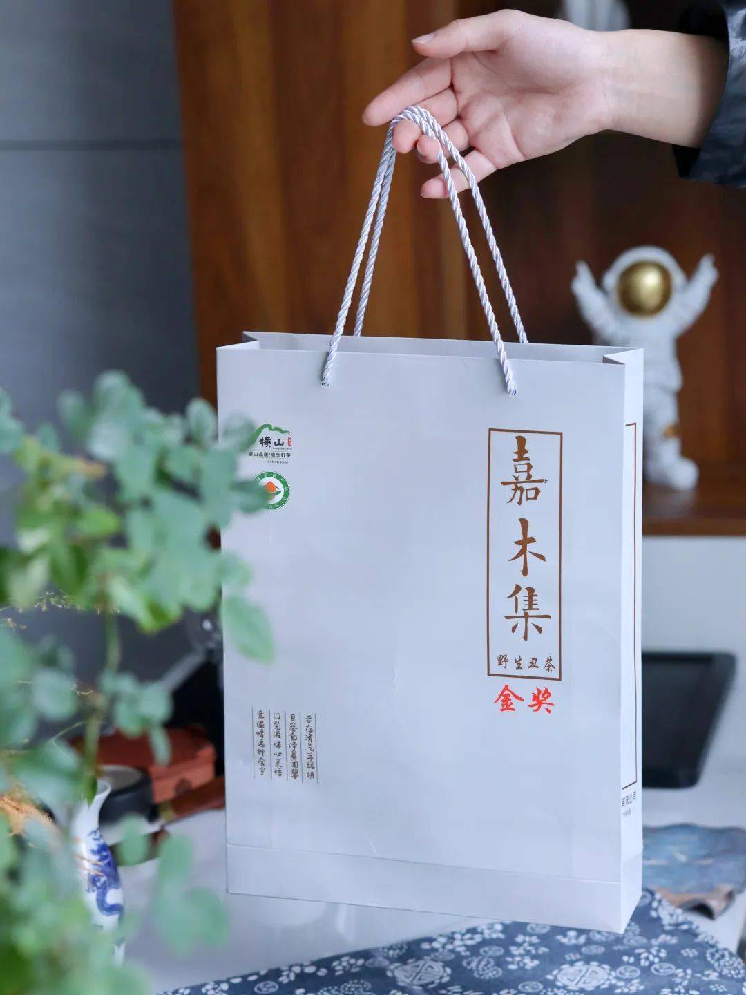 认证_茶叶_种植