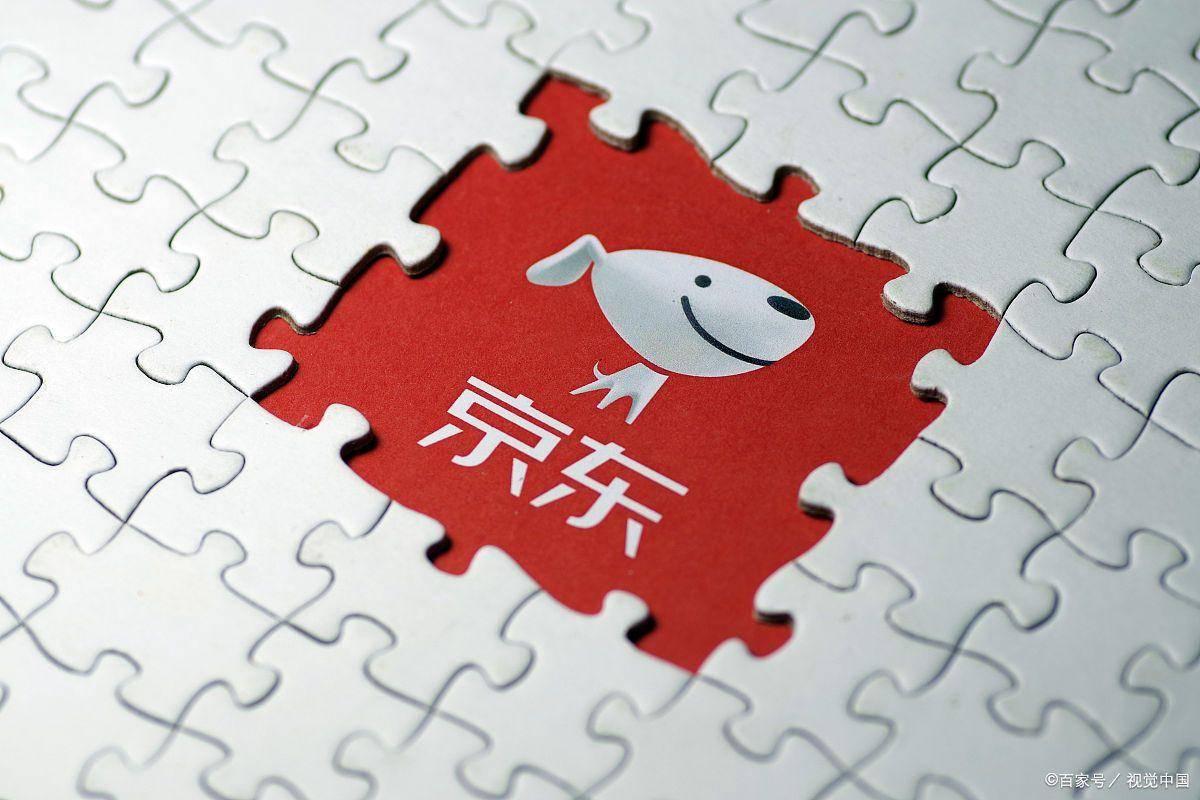 京东自营是正品吗?_商品_消费者_售后服务