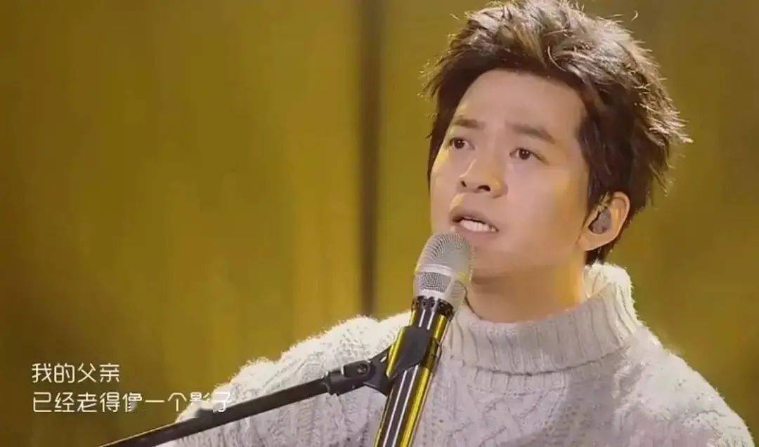 李健:神仙妻子,终于露面_卢庚戌_小时候_高晓松