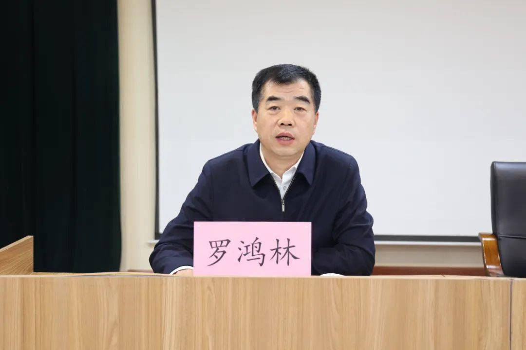 调兵山市政府召开2024年度全市消防工作会议暨除患攻坚大整治行动推进