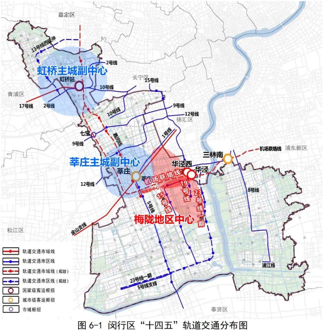 上海梅陇镇地图图片