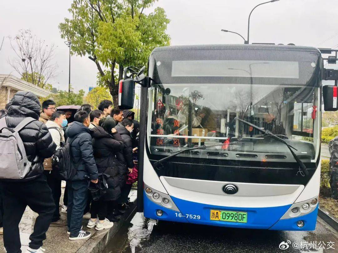 多地紧急宣布……_杭州_高架道路_天气