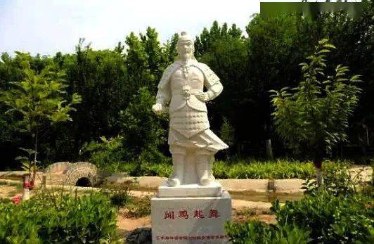 读书│祖逖中流击楫誓_司马睿_中原_百姓