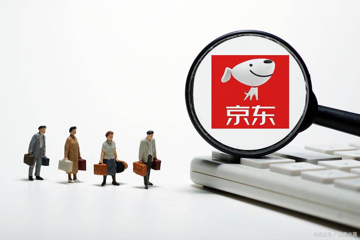 京东自营是正品吗?_商品_消费者_售后服务