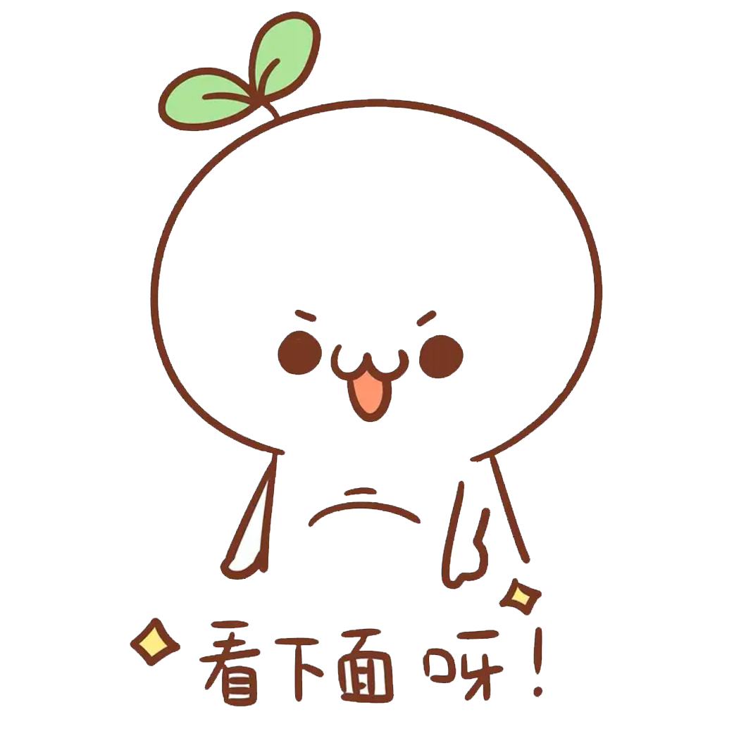 四川华图来宠你_活动_图图_排名