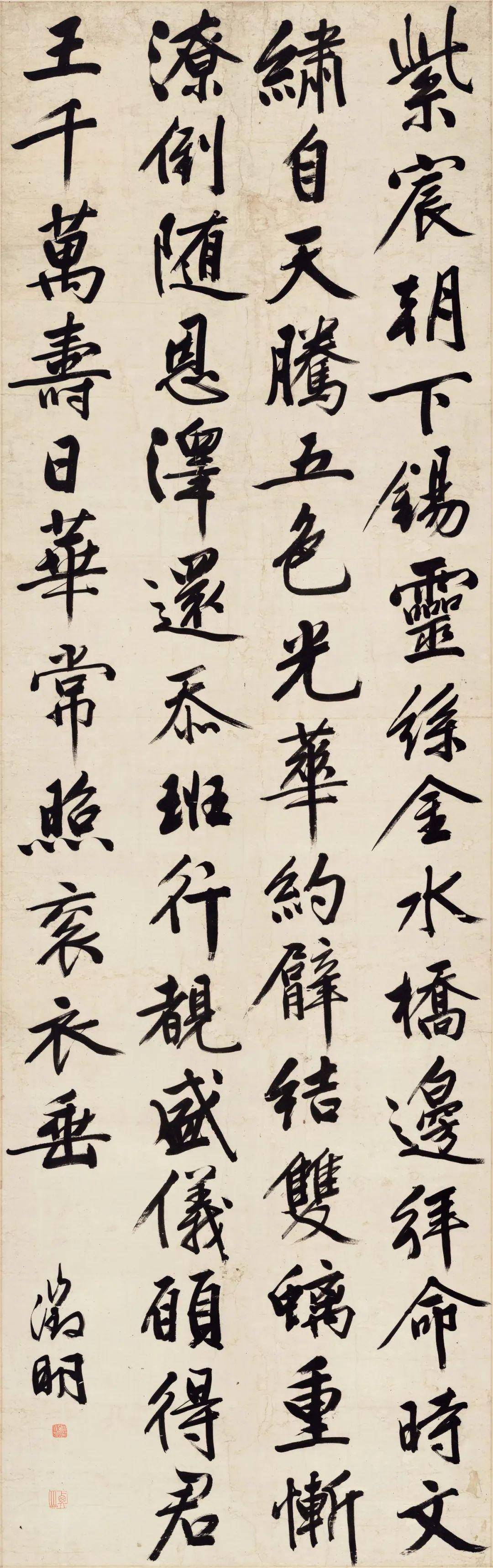 明代历届状元亲笔书迹,教你如何"金榜题名"!