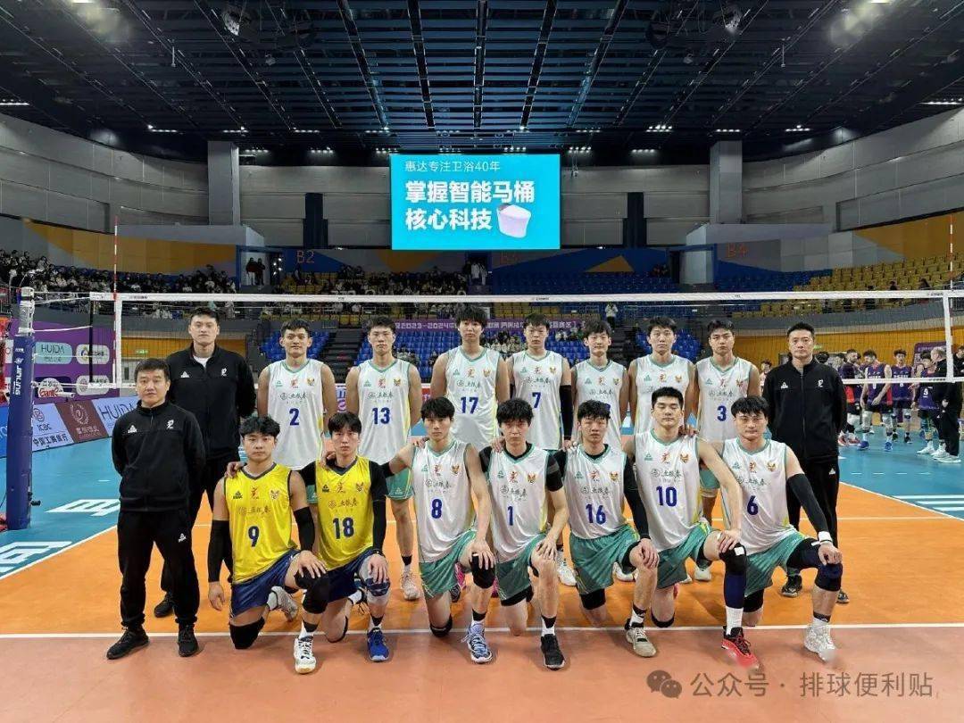 2023-2024中国男排超级联赛第二十轮第128场 四川队主场 3比 0胜辽宁