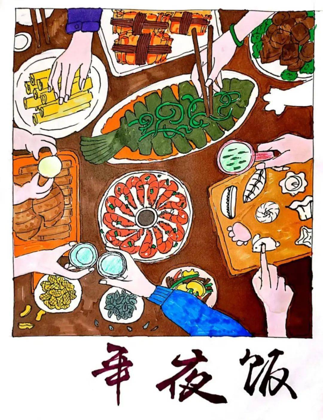 我们准备了一系列传统的佳肴,如鱼,鸭,猪肉等.