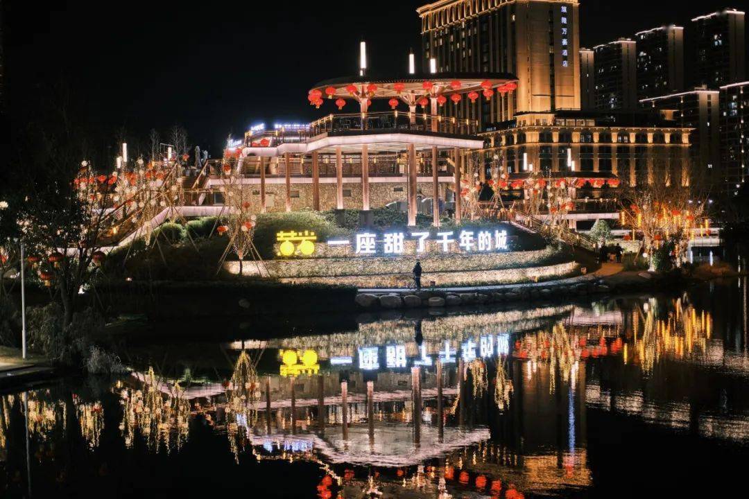 一起来沉浸式体验宋人的热闹元宵夜_黄岩_活动_永宁