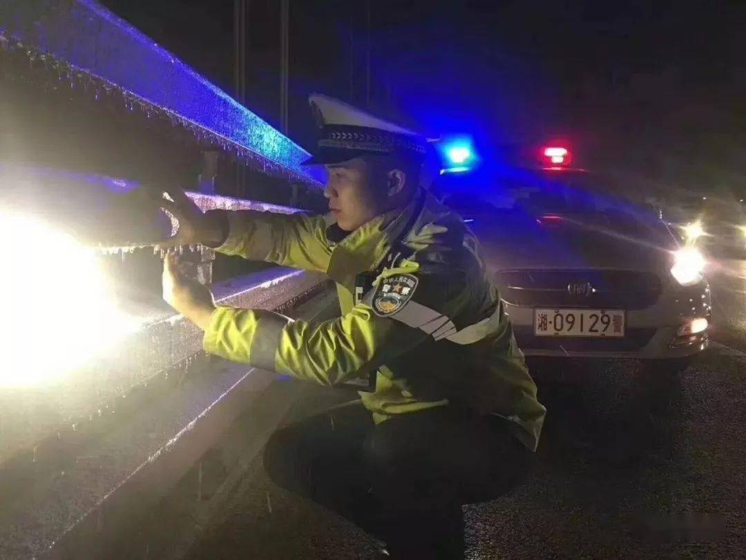 【最新消息】路况播报丨2月23日9时50分湘西州及全