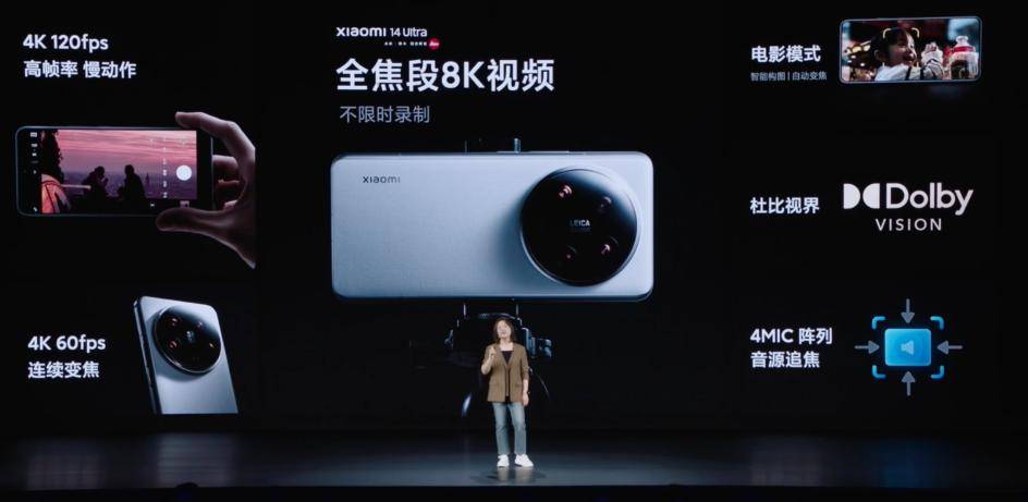 托尼_一代_镜头