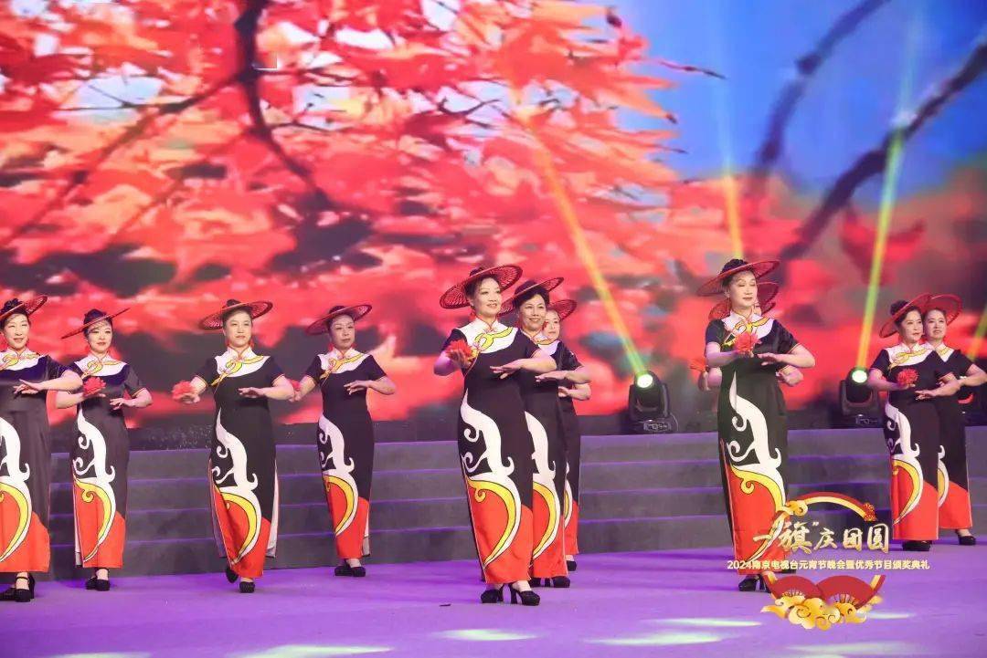 一"旗"庆团圆:南京电视台举办第三届"元宵晚会暨颁奖典礼"_旗袍_表演