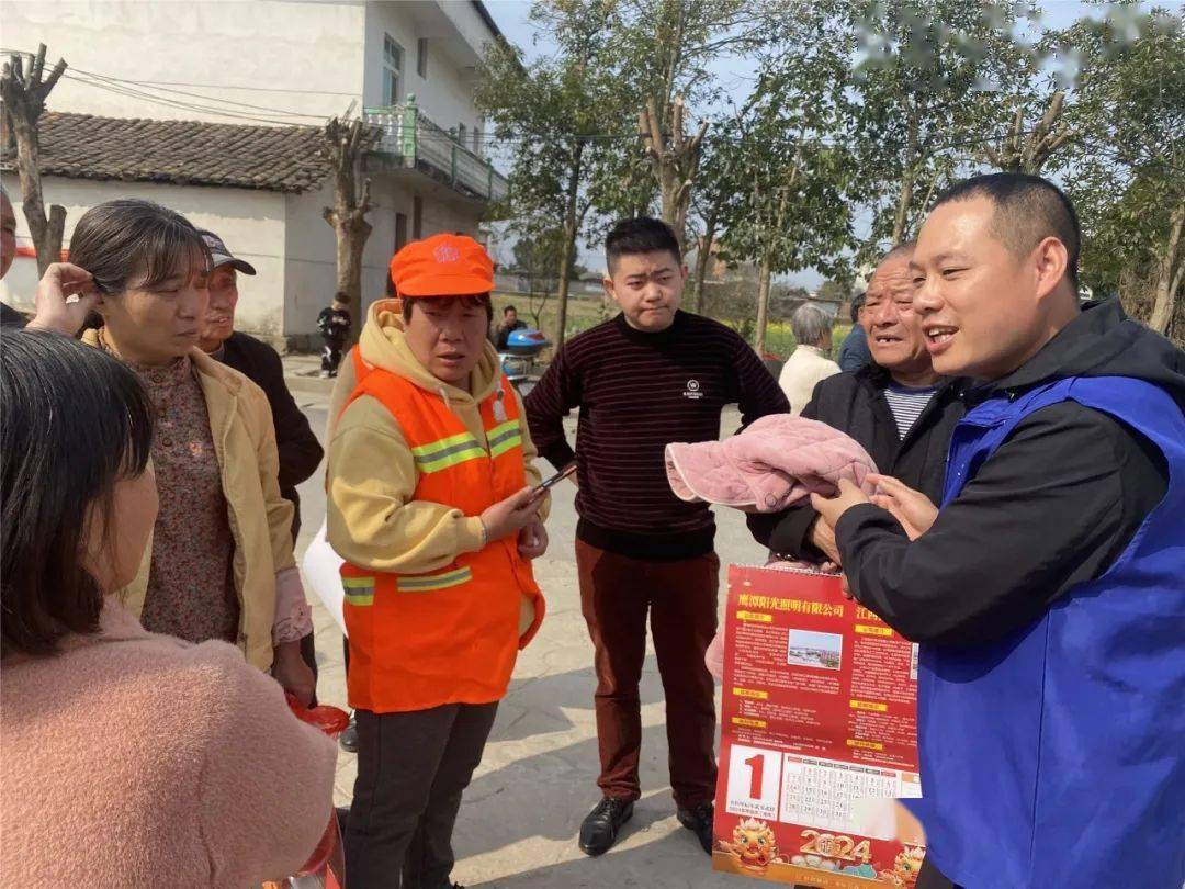 新春走基层丨昔日"江湖"打鱼 如今上班挣钱_就业_余江_岗位
