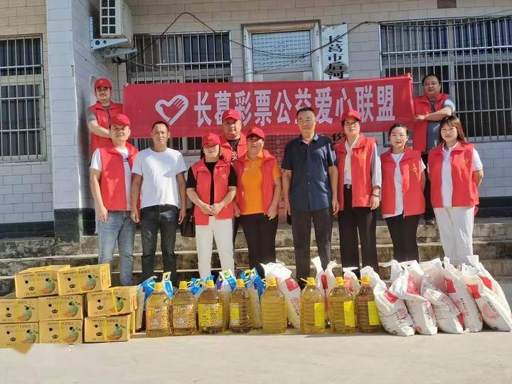 【公益】弘扬公益精神 展现体彩风采——记许昌市长葛彩票公益爱心团