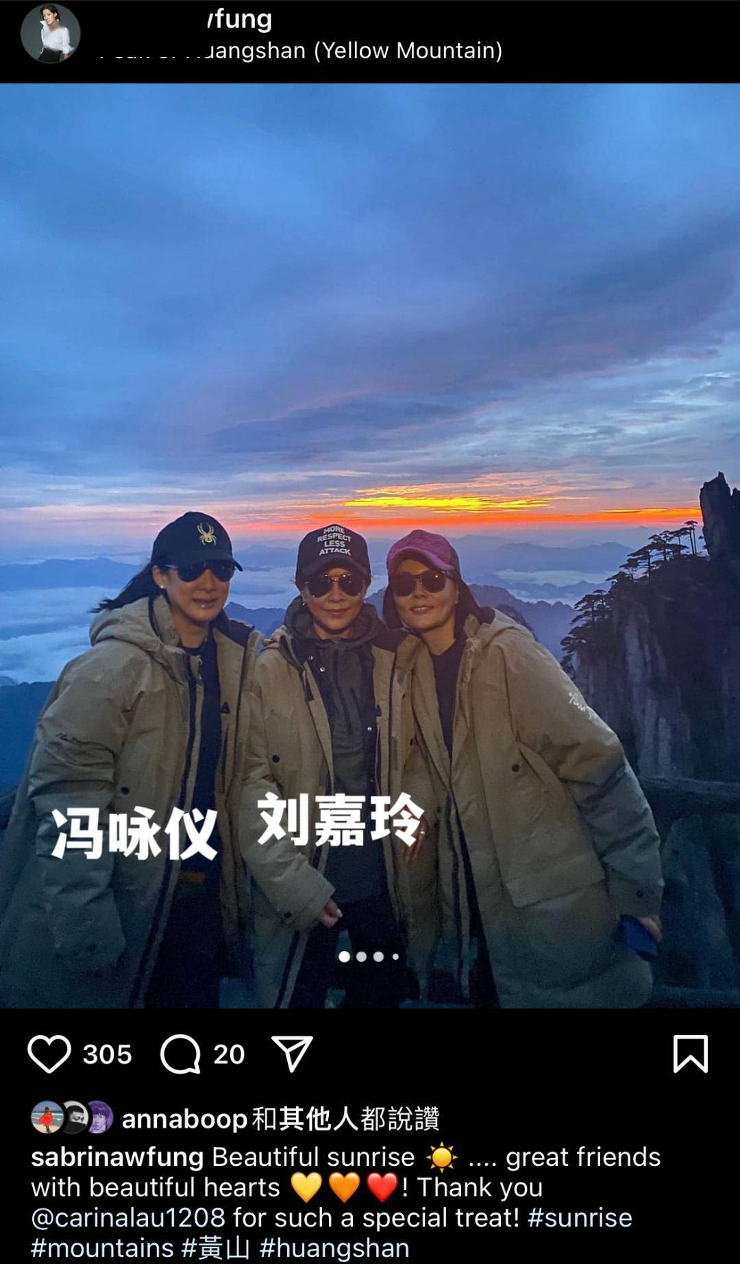 百年企业第四代掌舵人,百亿名媛与她遍及整个香港上流社会的朋友圈