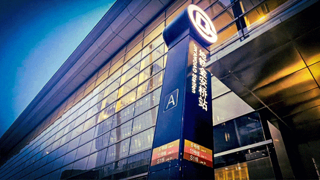 元宵节新看头 | 正月十五"摇"起来_xirondo_来源_plaza