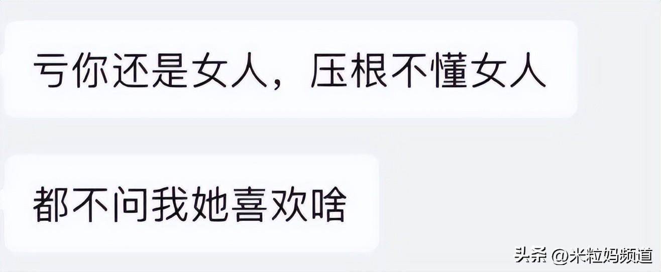 男生_女生_妈妈