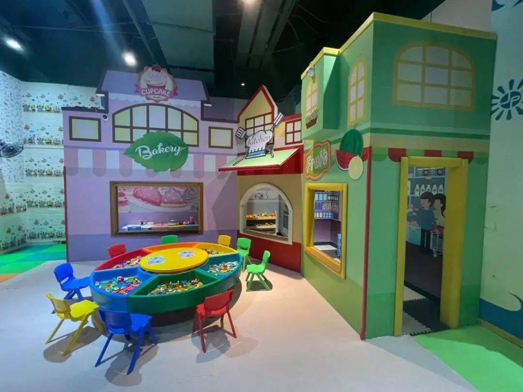 【上海世嘉都市乐园&joypolis】环球港丨游玩乐园大咖来袭!59.