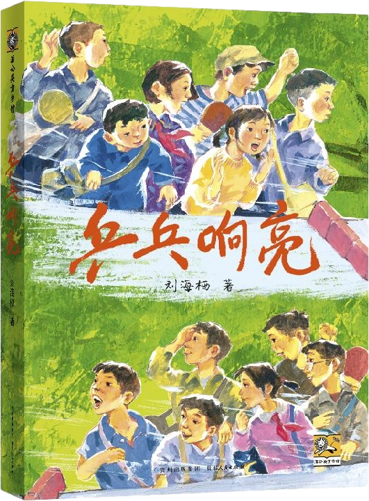 主题_展览_艺术