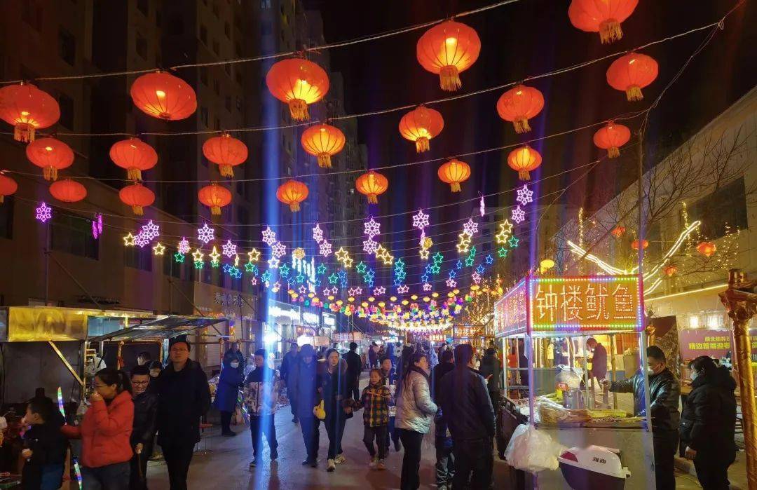 正月十四,十五再次邀您相约靖边年货一条街～_文化_活动_系列