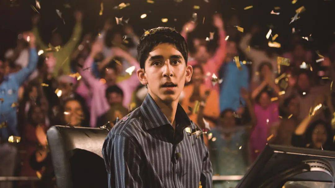 《贫民窟的百万富翁》①|赢得10亿奖金后,一夜暴富