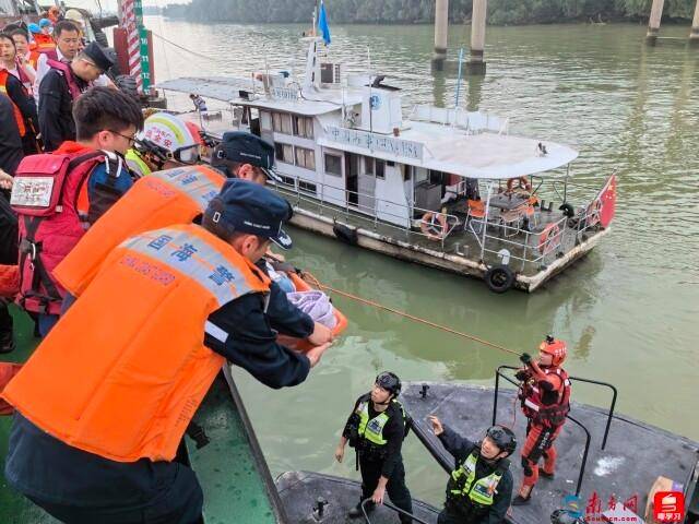 广州海警局出警救援_执法_货船_海域