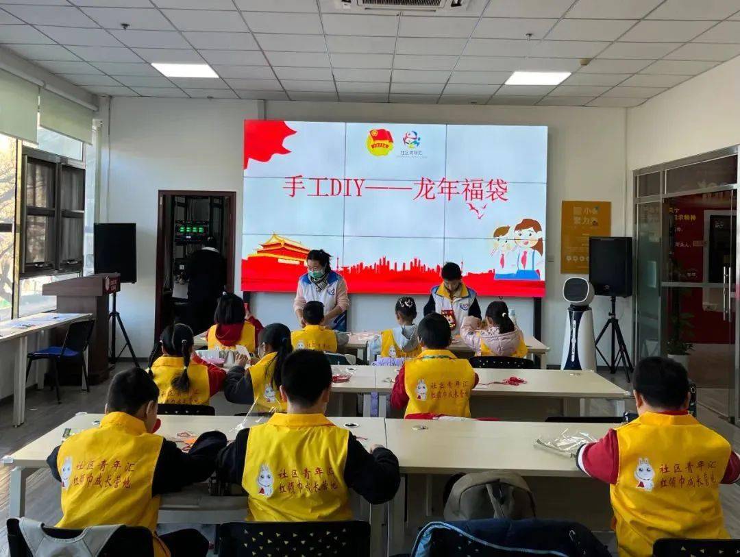 东城青少年花式过寒假 "玩"中有"学"乐成长_活动_社区_生活