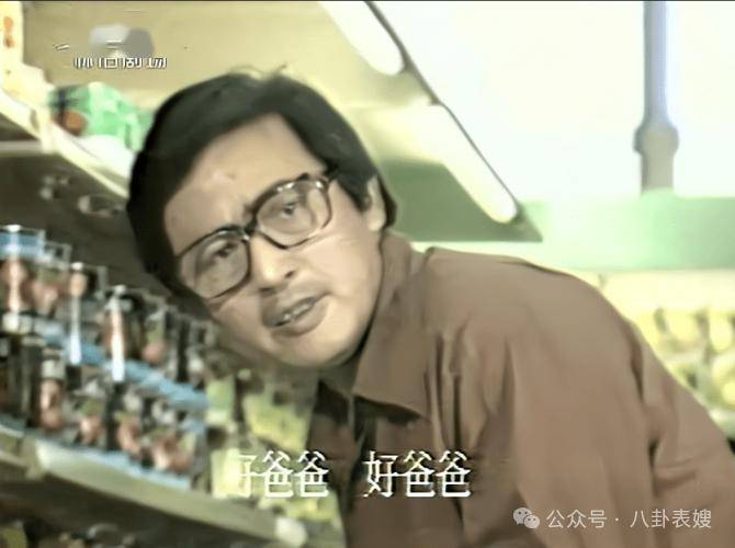 其代表作有《我的十个同学》《孽债》《美丽上海》《中国故事》等影片