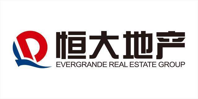 行业要闻:恒大地产遭沪深交易所谴责,新华联发布退市风险提示_公司