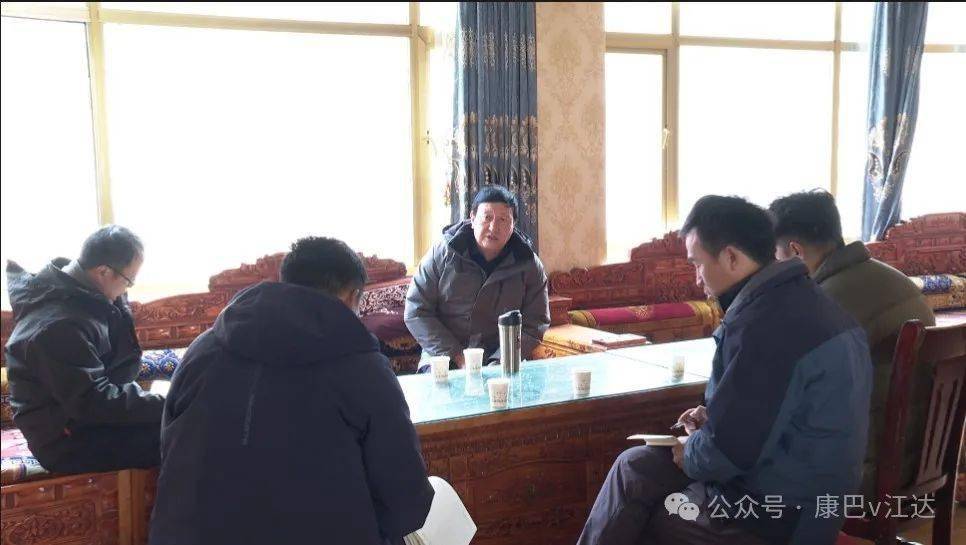 【头条】白玛扎西深入娘西乡,卡贡乡,岗托镇,汪布