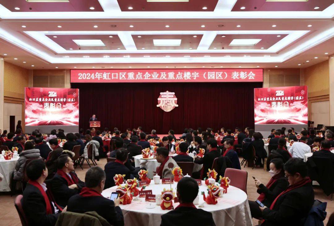 0行动方案,提出22大项改革举措_企业_服务_发展