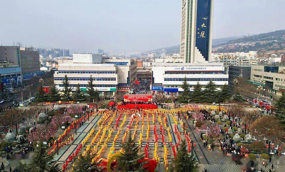 【关注】天水秦州:龙城舞动中国龙,祈福纳祥贺新春