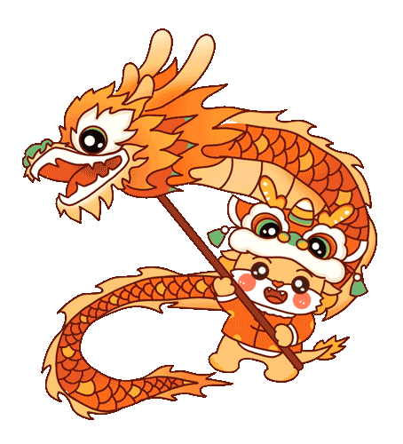 张灯结彩,共度元宵|2024"民航人的除夕夜"微摄影优